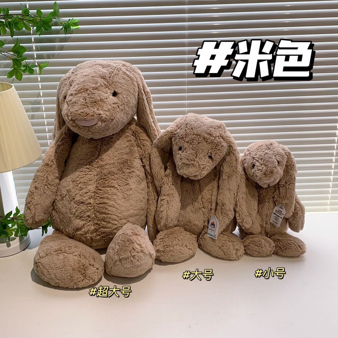 Jellycat Large Bunny Plush Toy for Kids and Babies