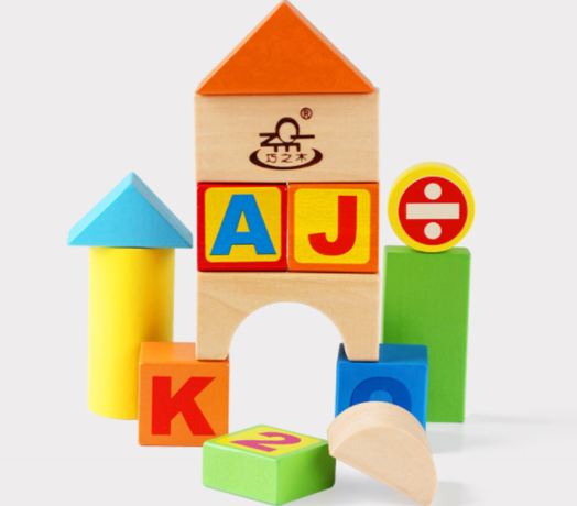 Wooden Stacking Blocks Set for Early Education (200 pcs)