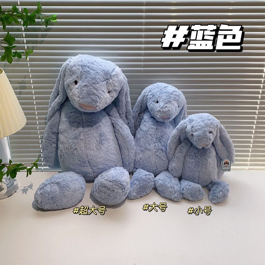 Jellycat Large Bunny Plush Toy for Kids and Babies